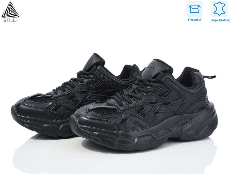 CX730-1 шкіра піна, 8 (36-40), <strong>690</strong>, демісезон