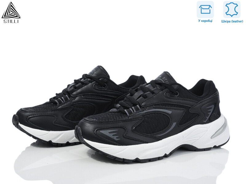 CX750-1 шкіра піна, 8 (36-40), <strong>690</strong>, демісезон