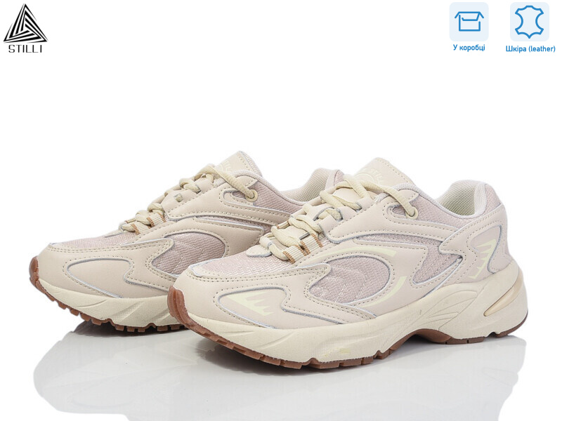 CX750-3 шкіра піна, 8 (36-40), <strong>690</strong>, демісезон