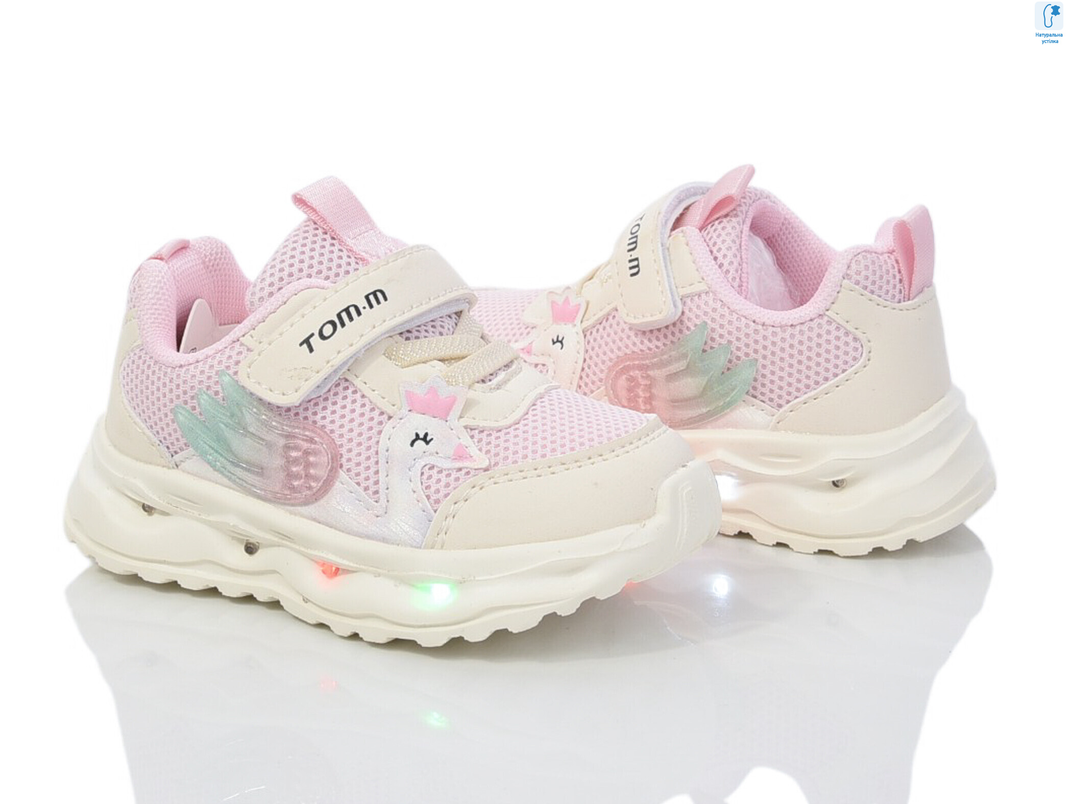 11483A LED, 8 (21-26), <strong>380</strong>