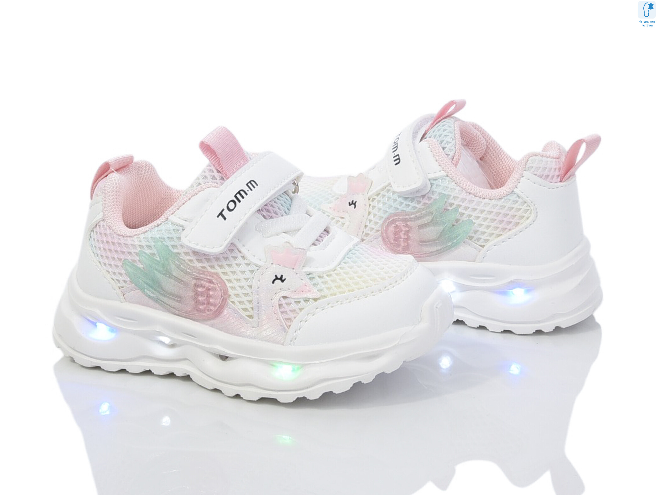 11483F LED, 8 (21-26), <strong>380</strong>