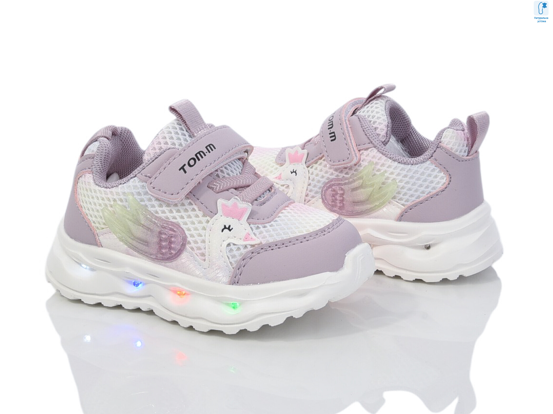 11483E LED, 8 (21-26), <strong>380</strong>