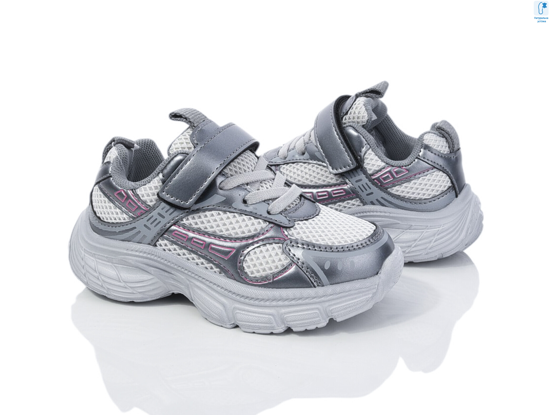 11487E, 8 (27-32), <strong>380</strong>