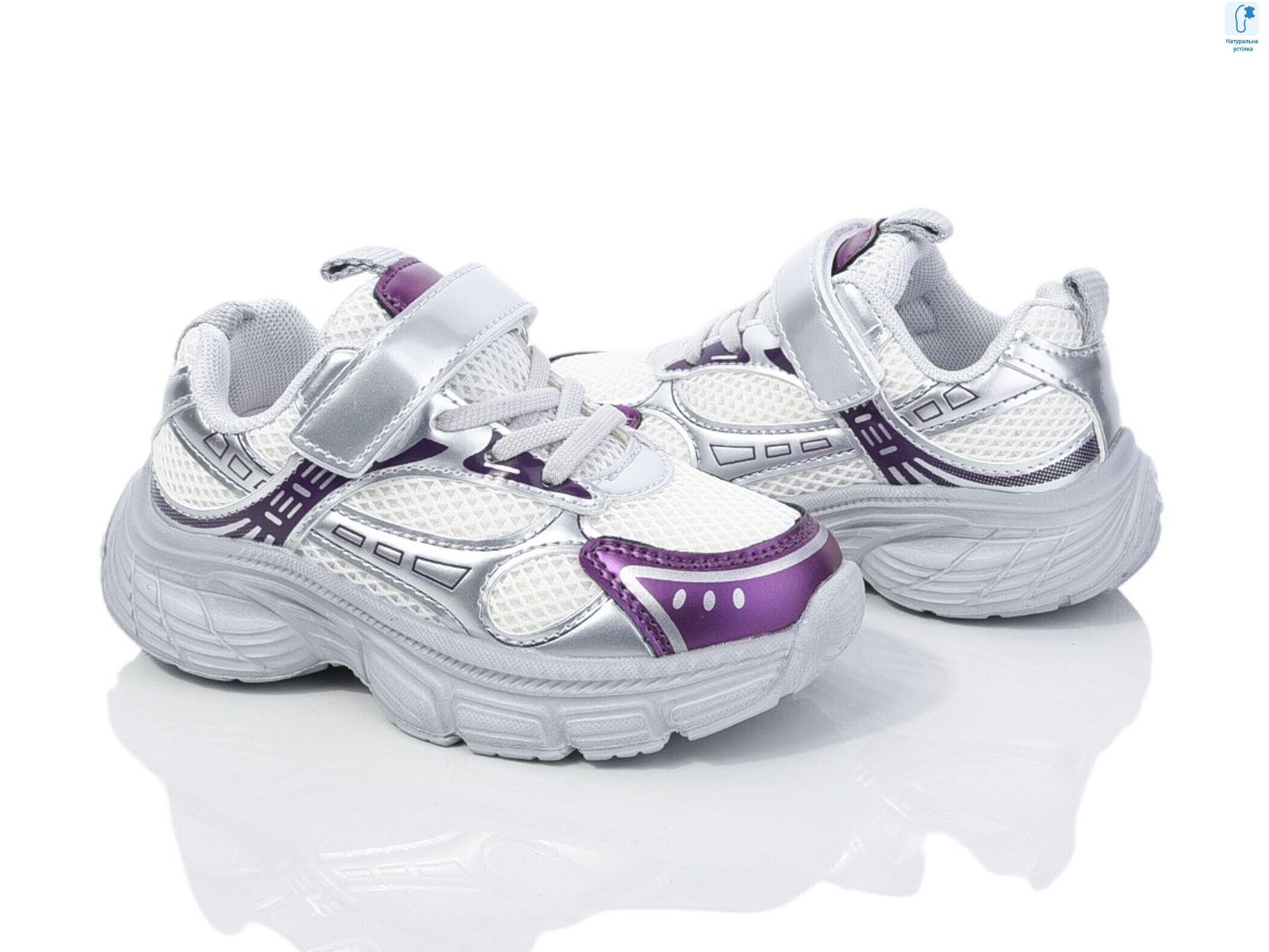 11487W, 8 (27-32), <strong>380</strong>