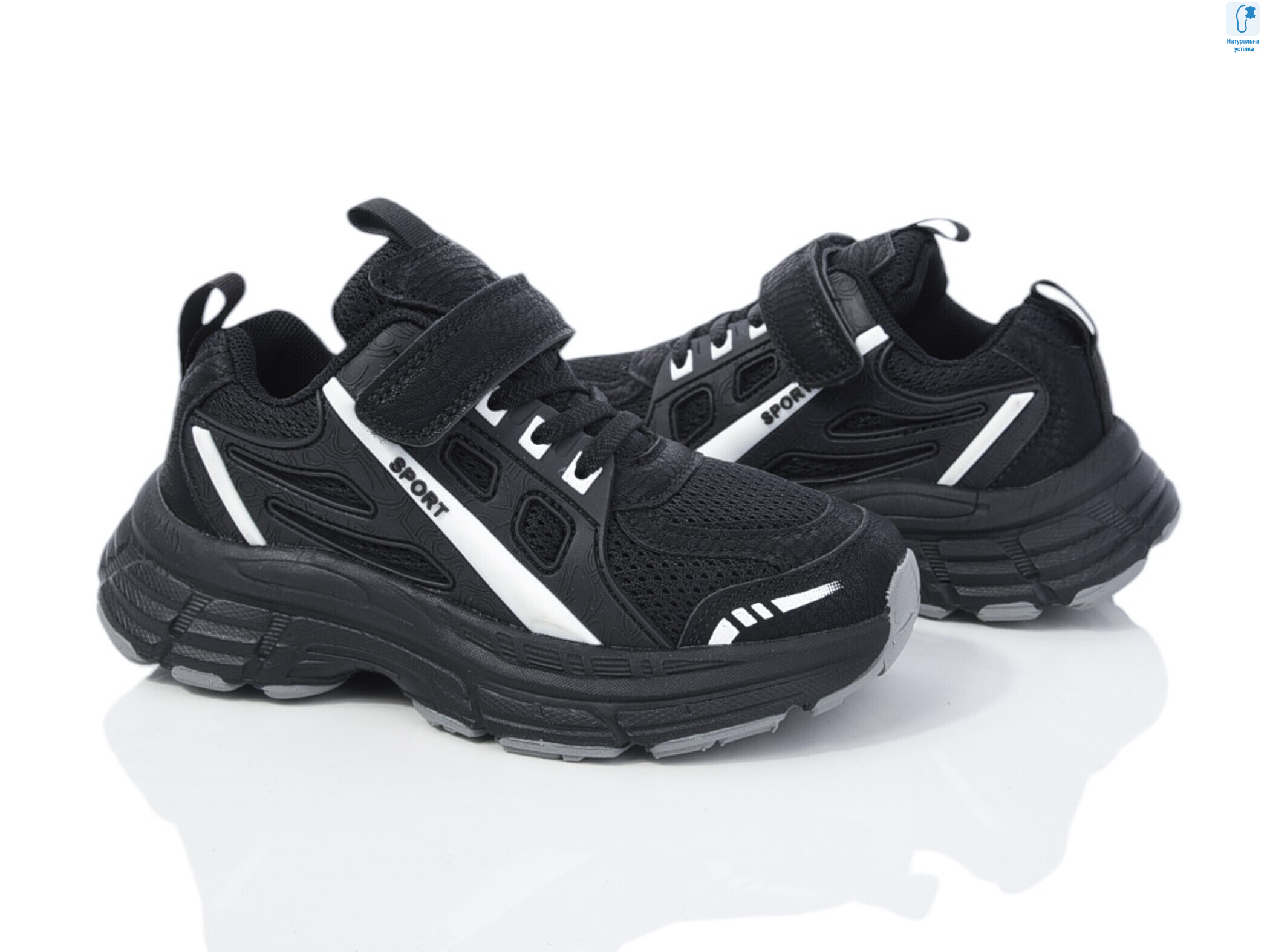 51007A, 8 (32-37), <strong>480</strong>