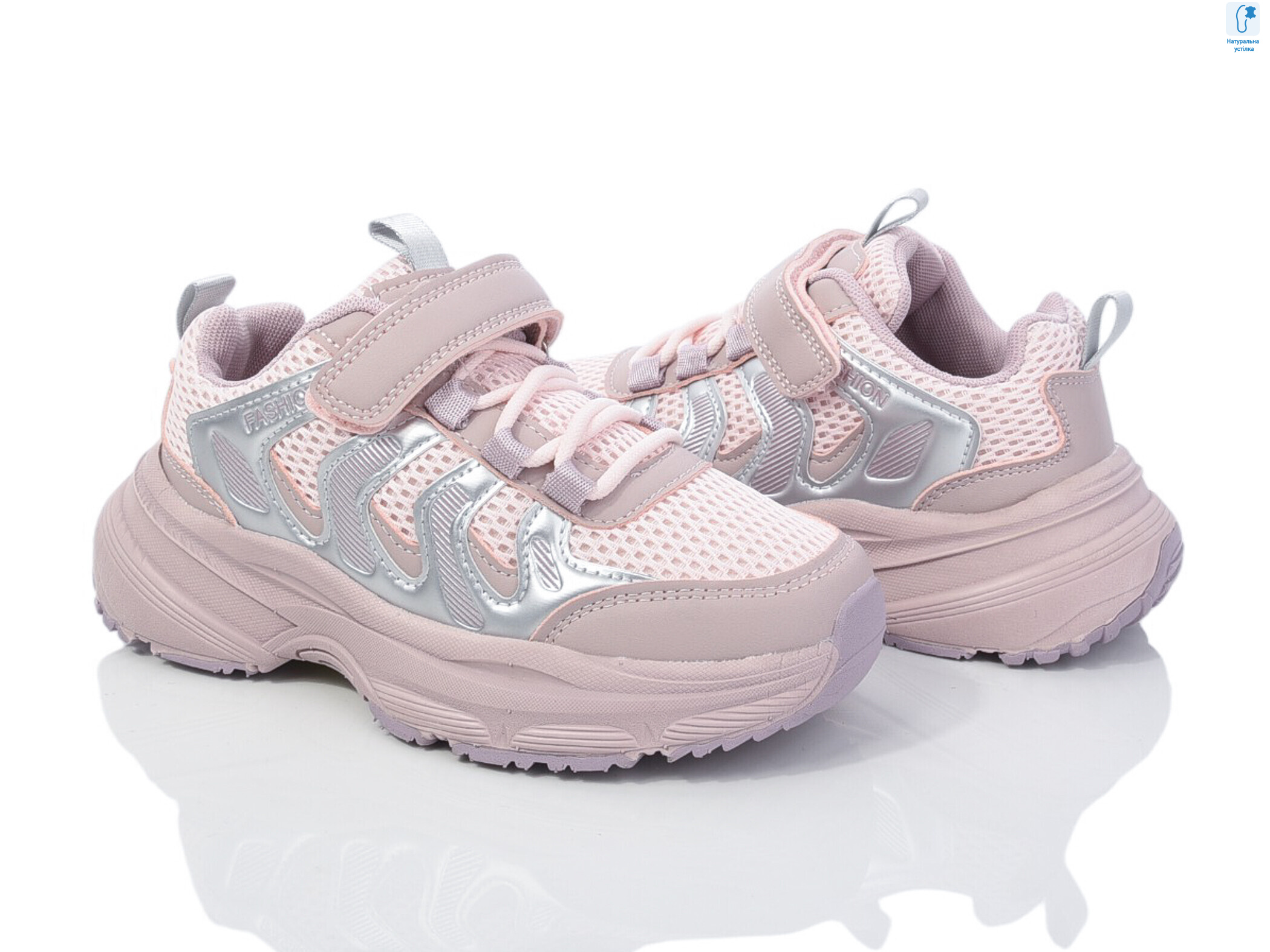 51010B, 8 (32-37), <strong>395</strong>