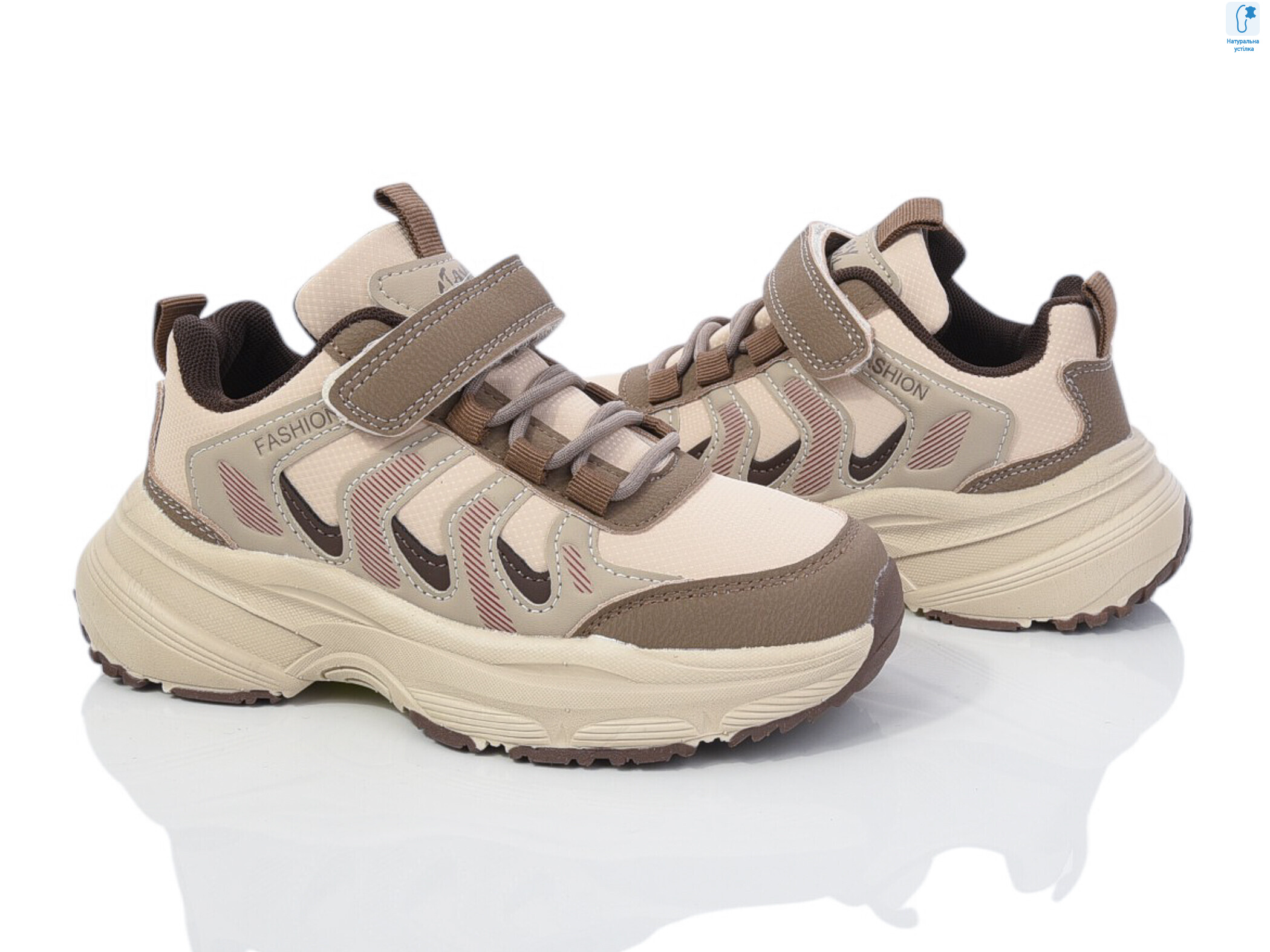 11637D, 8 (32-37), <strong>450</strong>