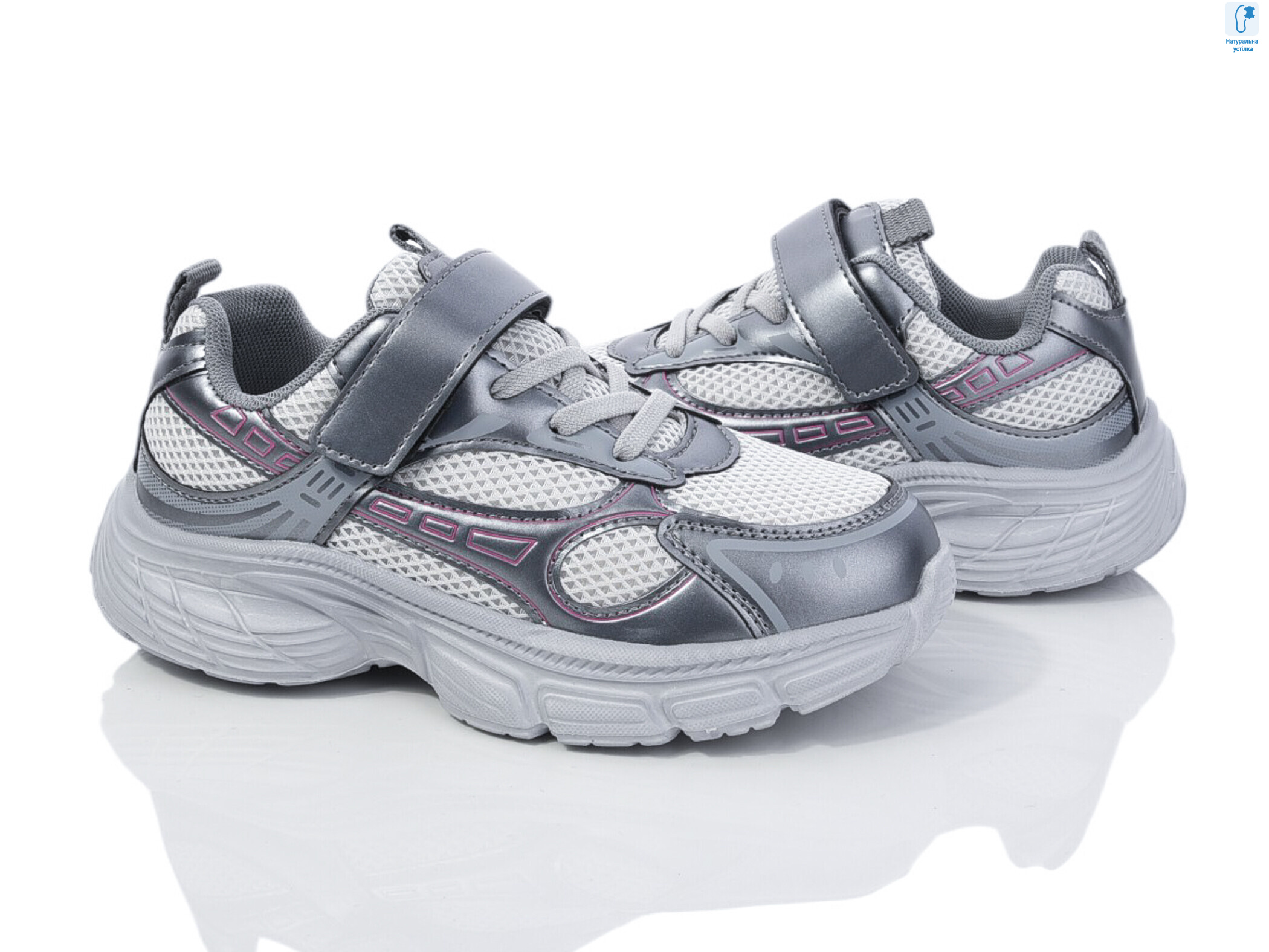 11513E, 8 (33-38), <strong>395</strong>