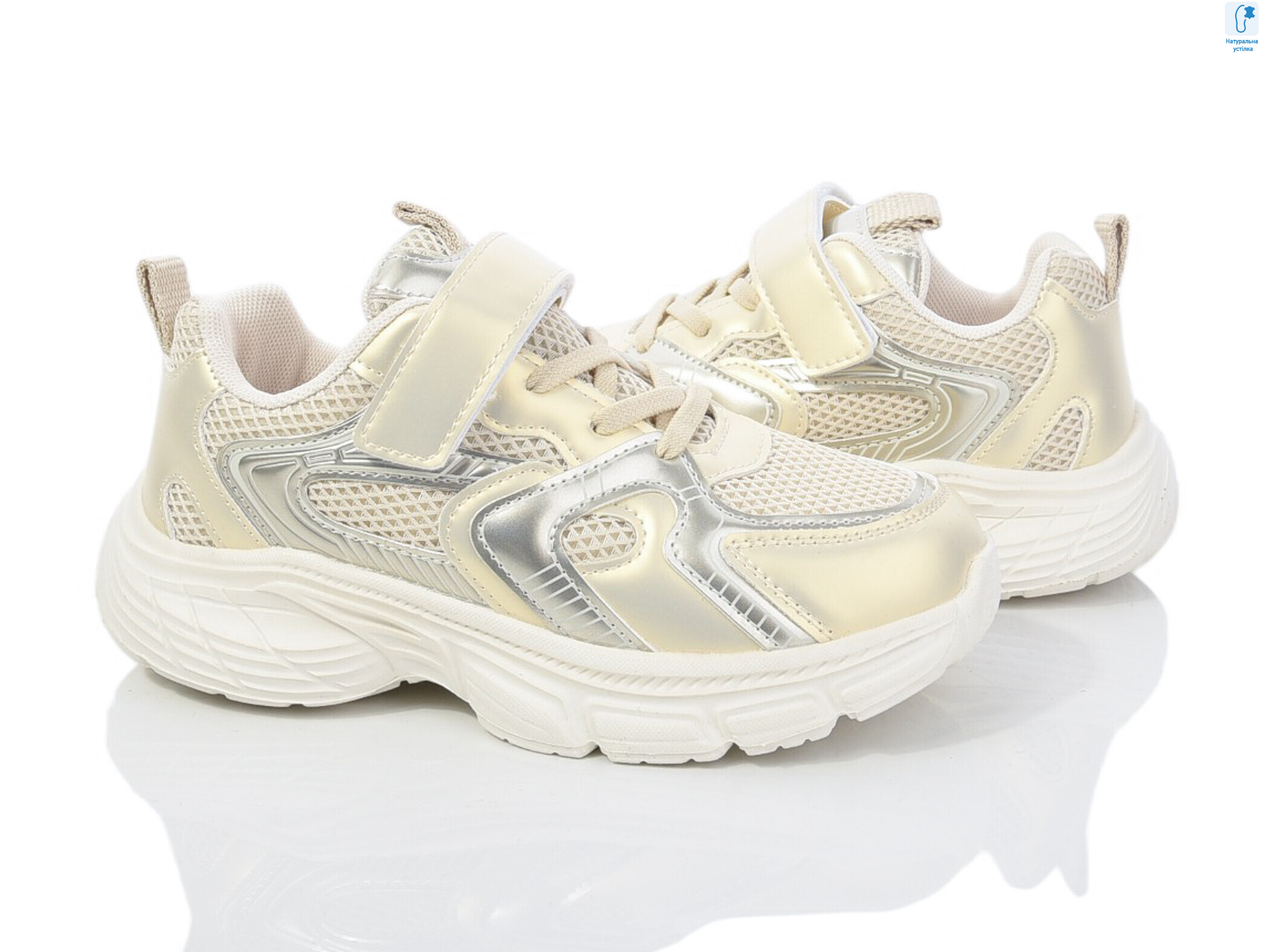 11514H, 8 (33-38), <strong>395</strong>