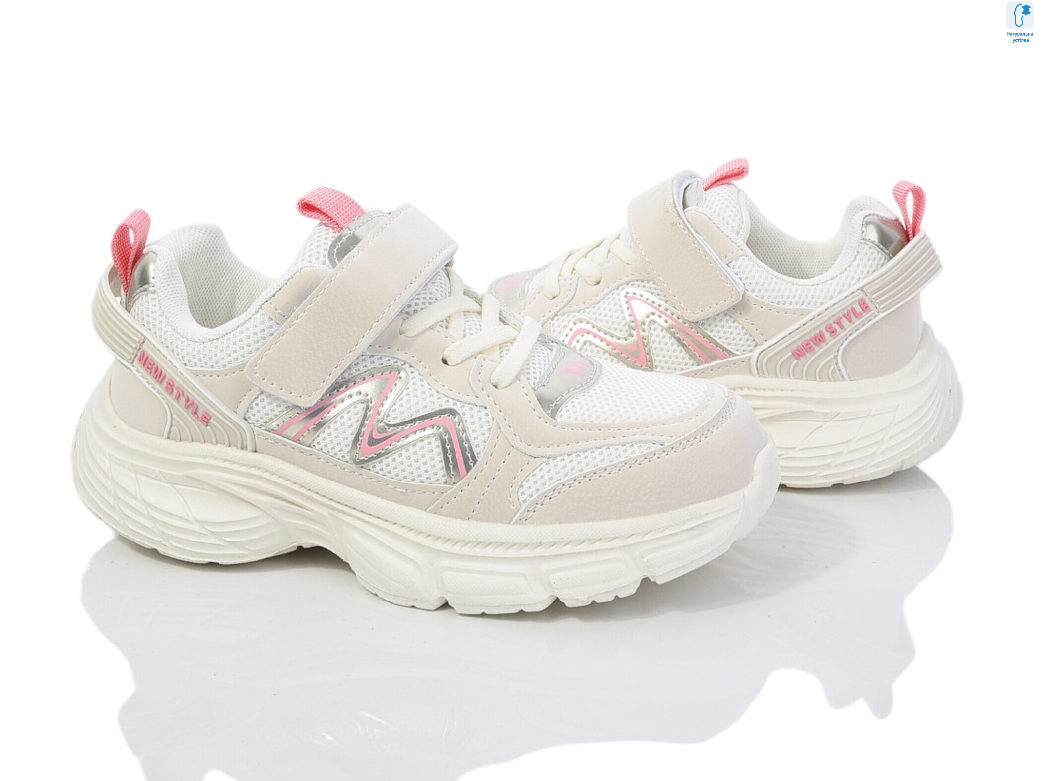 11511A, 8 (33-38), <strong>450</strong>