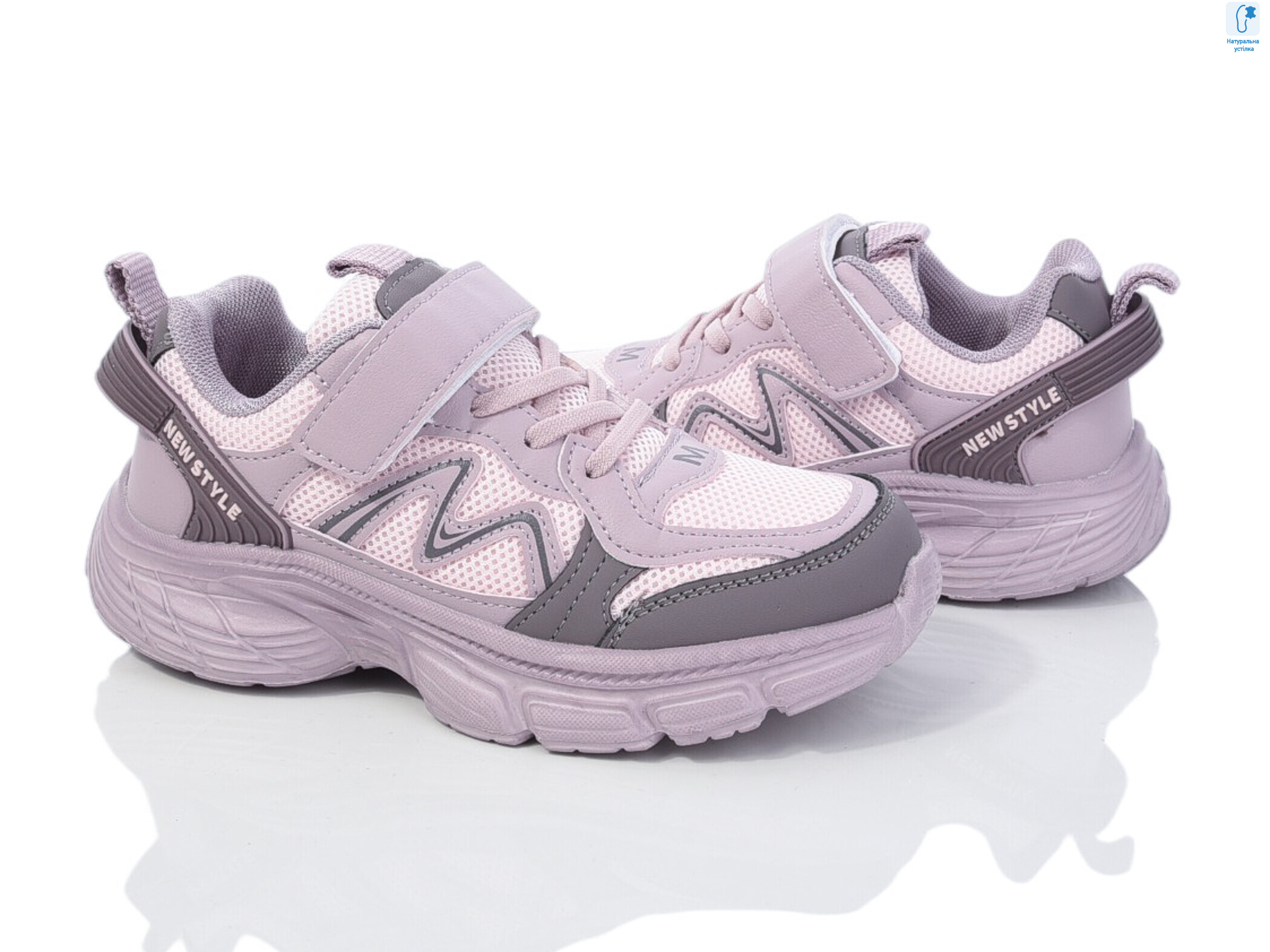 11511F, 8 (33-38), <strong>450</strong>