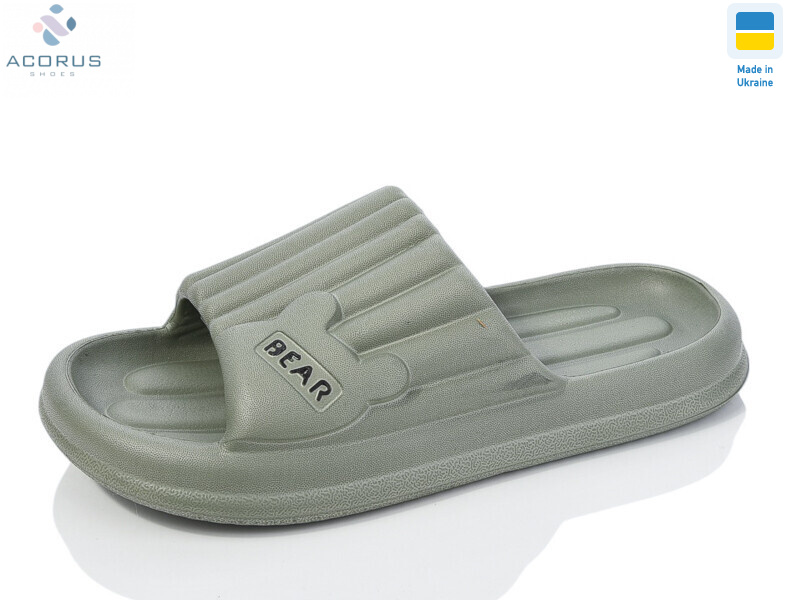 T111 зелений, 6 (36-41), <strong>140</strong>, літо