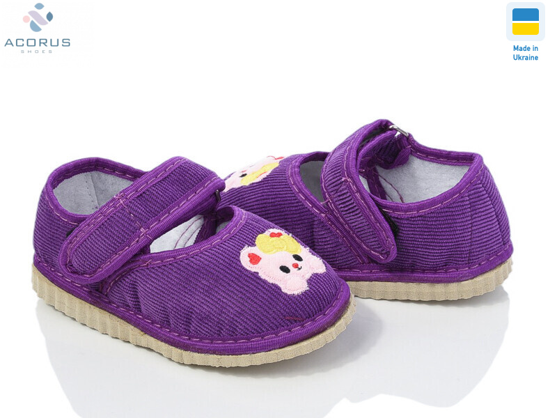 Глазки фіолет, 10 (20-27), <strong>140</strong>, демісезон