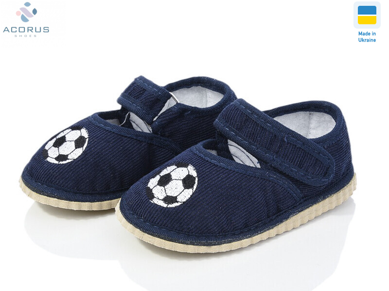 Глазки т.синій, 10 (20-27), <strong>145</strong>, демісезон