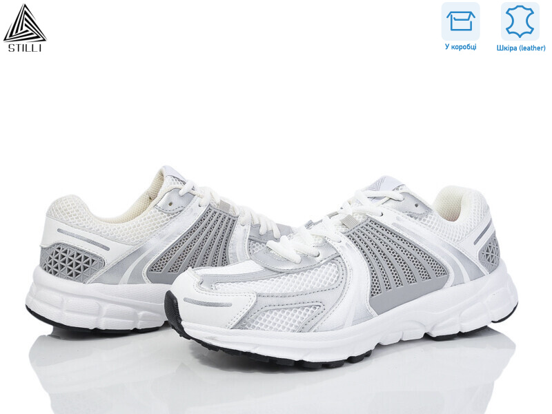 CX1200-3 шкіра піна, 8 (41-45), <strong>690</strong>, демісезон