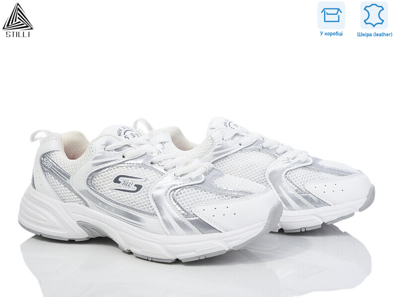 CX1180-2 шкіра піна, 8 (41-45), <strong>890</strong>, демісезон