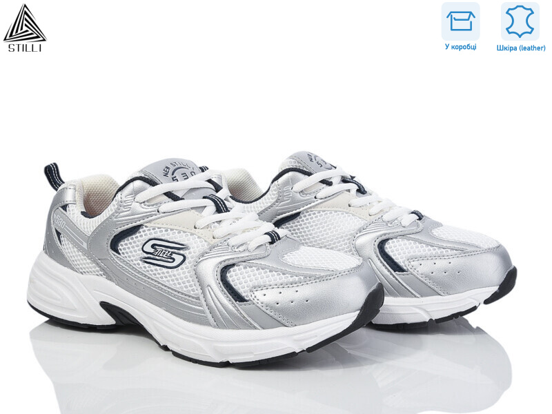 CX1180-7 шкіра піна, 8 (41-45), <strong>890</strong>, демісезон