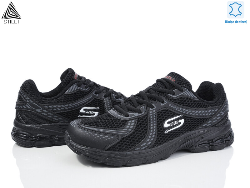 HB210-1 шкіра піна, 8 (41-45), <strong>750</strong>, демісезон