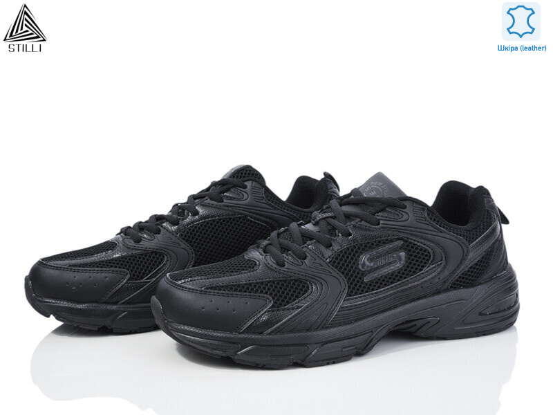 HB140-1 шкіра піна, 8 (41-45), <strong>790</strong>, демісезон