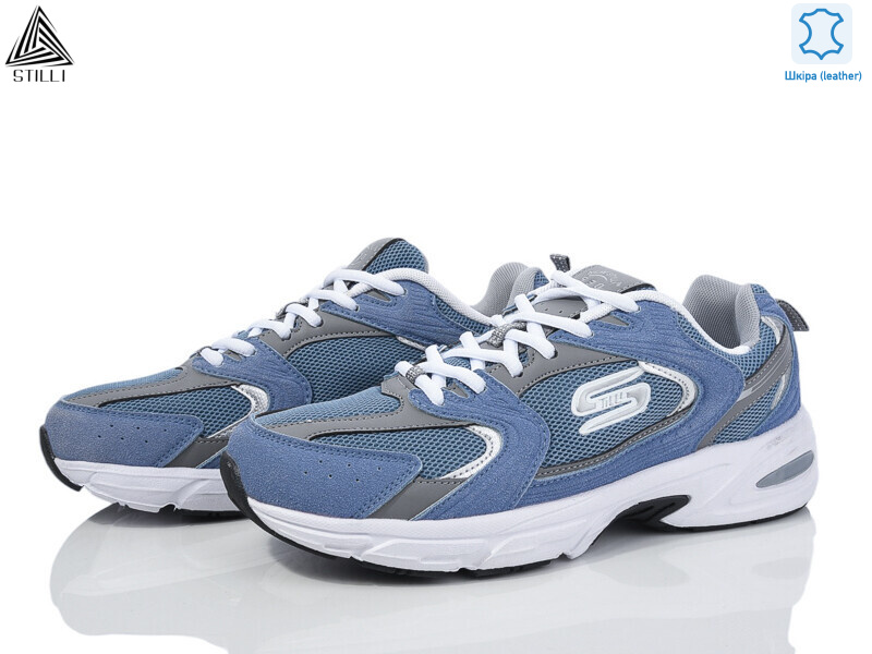 HB140-3 шкіра піна, 8 (41-45), <strong>790</strong>, демісезон