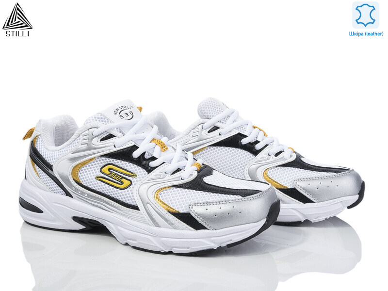 HB140-16 шкіра піна, 8 (41-45), <strong>790</strong>, демісезон