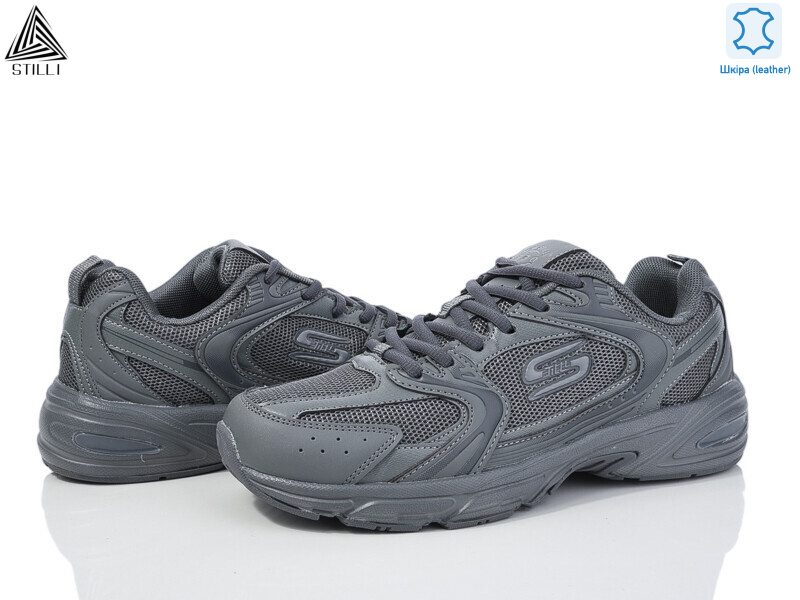 HB140-17 шкіра піна, 8 (41-45), <strong>790</strong>, демісезон