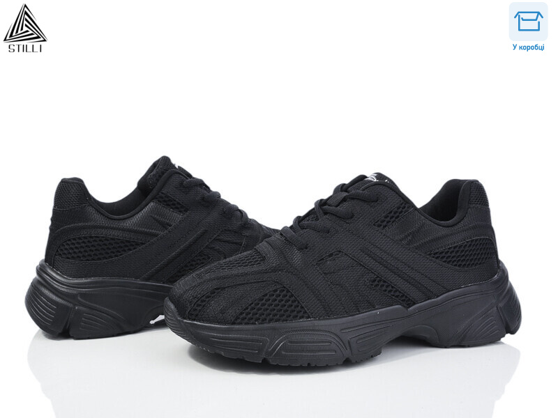 CX990-1 піна, 8 (36-40), <strong>490</strong>, демісезон