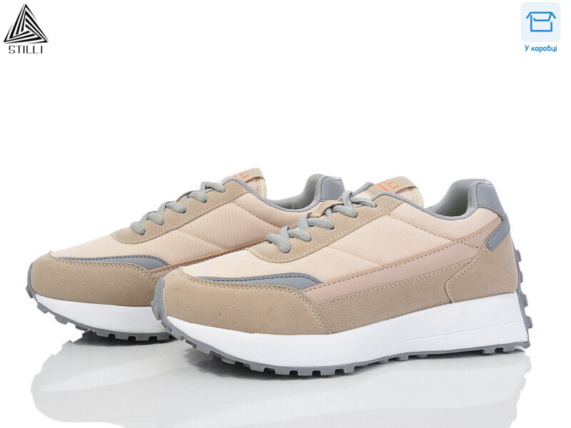 CX656-74 піна, 8 (36-40), <strong>490</strong>, демісезон