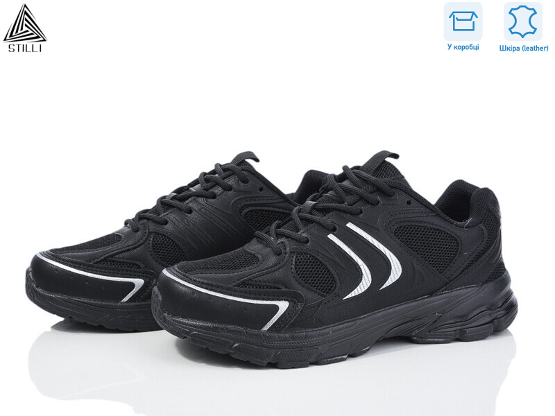 V70-4 шкіра піна, 8 (36-41), <strong>590</strong>, демісезон