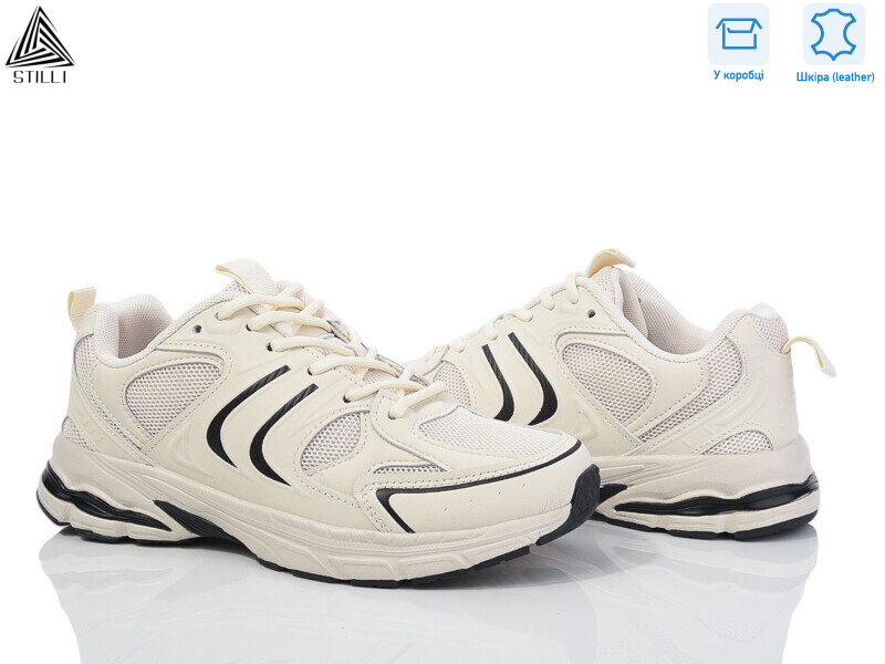 V70-9 шкіра піна, 8 (36-41), <strong>590</strong>, демісезон