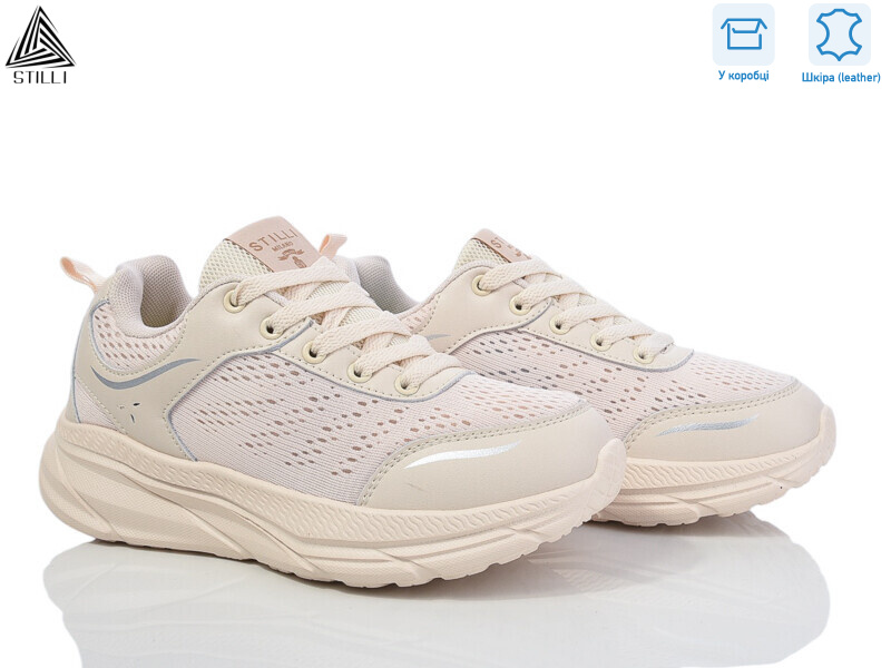 CX810-3 шкіра піна, 8 (36-40), <strong>590</strong>, демісезон