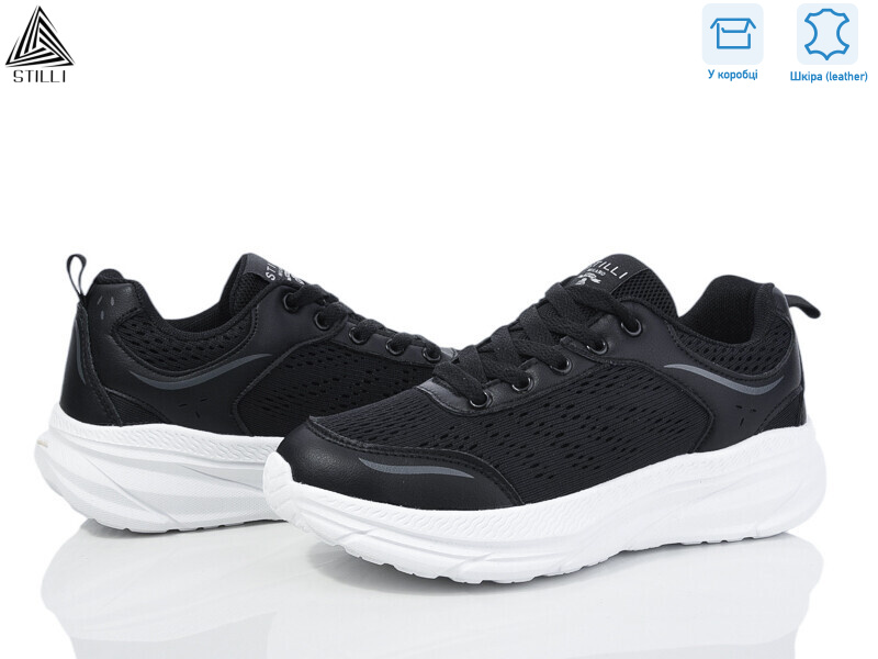 CX810-4 шкіра піна, 8 (36-40), <strong>590</strong>, демісезон