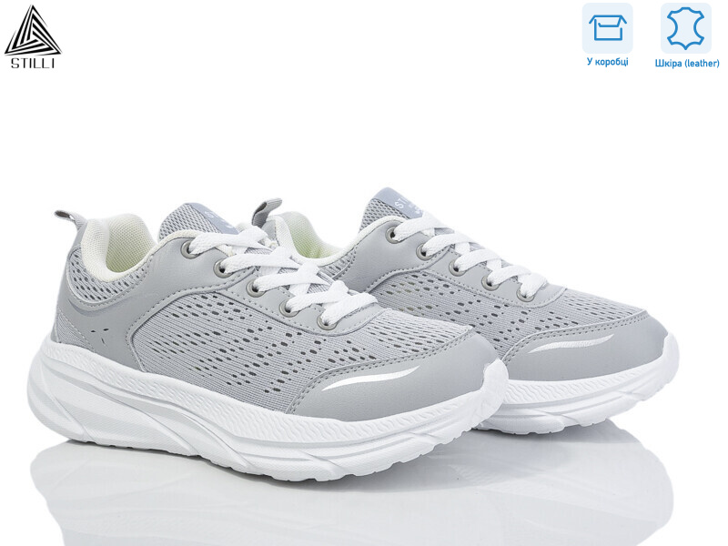 CX810-5 шкіра піна, 8 (36-40), <strong>590</strong>, демісезон