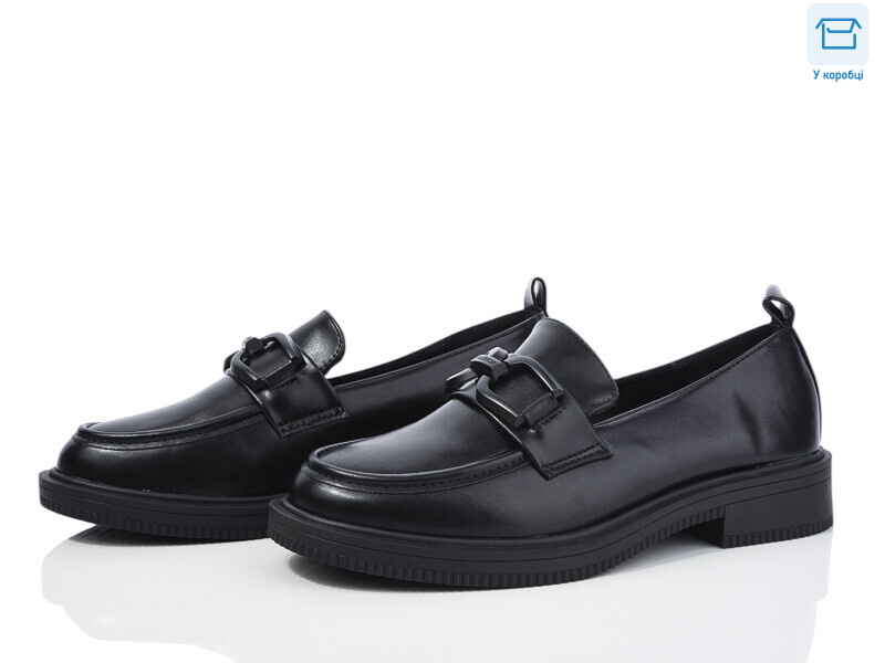 Y151-2, 8 (36-41), <strong>550</strong>, демісезон