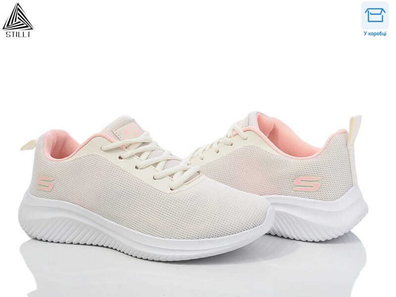 CX1070-6 піна, 8 (36-40), <strong>590</strong>, демісезон