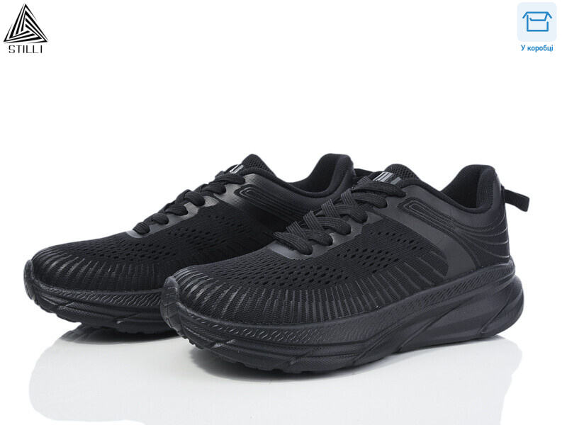 CX540-1 піна, 8 (36-40), <strong>590</strong>, демісезон