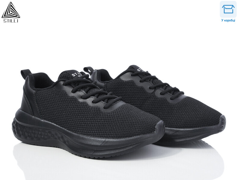 CX960-1 піна, 8 (36-40), <strong>550</strong>, демісезон