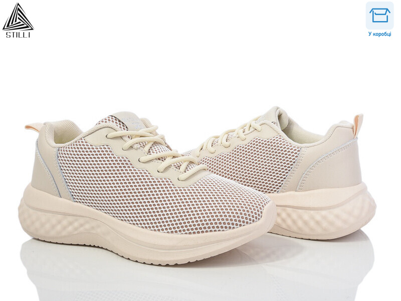 CX960-3 піна, 8 (36-40), <strong>550</strong>, демісезон