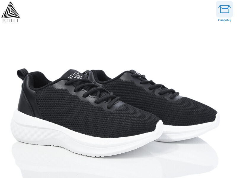 CX960-4 піна, 8 (36-40), <strong>550</strong>, демісезон