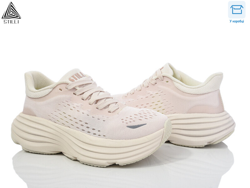 CX550-3 піна, 8 (36-40), <strong>590</strong>, демісезон