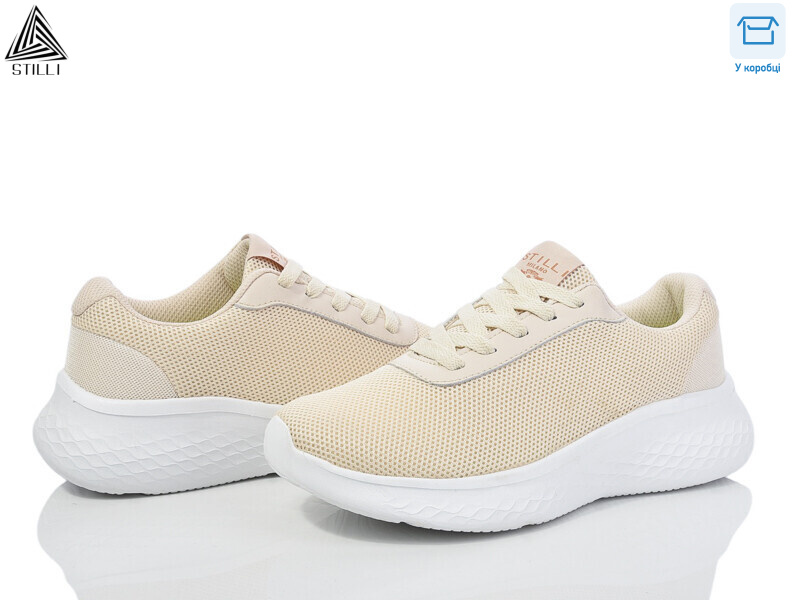 CX1120-3 піна, 8 (36-40), <strong>550</strong>, демісезон