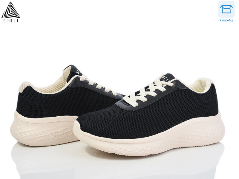 CX1120-6 піна, 8 (36-40), <strong>550</strong>, демісезон