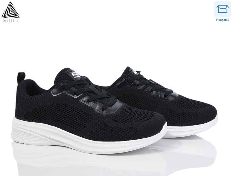 CX1320-4 піна, 8 (36-40), <strong>490</strong>, демісезон