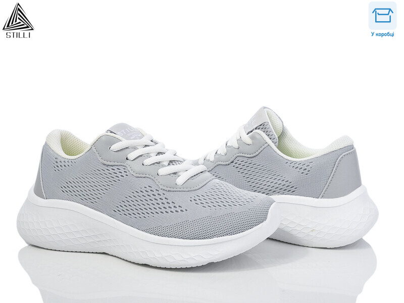 CX1150-5 піна, 8 (36-40), <strong>550</strong>, демісезон