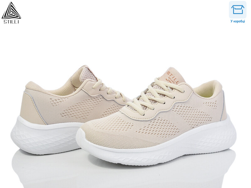 CX1150-7 піна, 8 (36-40), <strong>550</strong>, демісезон