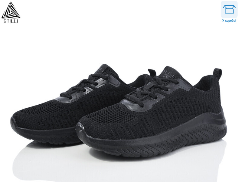 CX1100-1 піна, 8 (36-40), <strong>550</strong>, демісезон