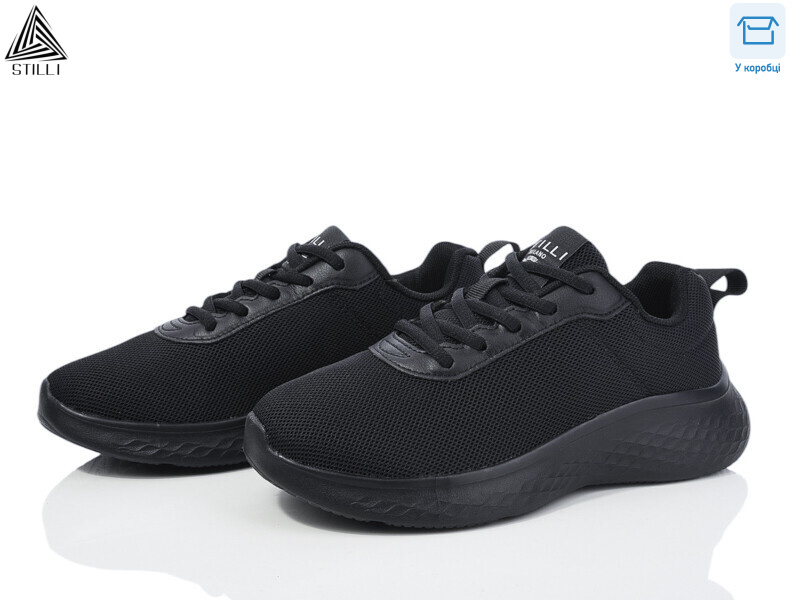 CX1140-1 піна, 8 (36-40), <strong>550</strong>, демісезон