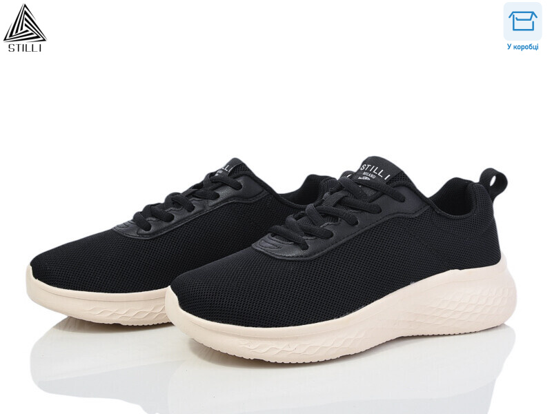 CX1140-6 піна, 8 (36-40), <strong>550</strong>, демісезон