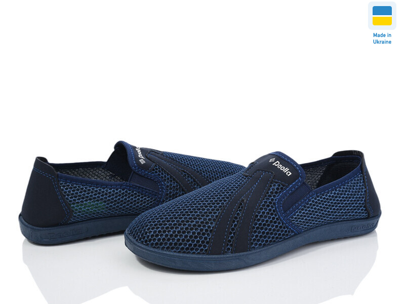 121-2204 синій, 8 (40-45), <strong>230</strong>, літо