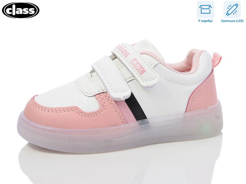 10-2 pink LED, 10 (26-30), <strong>250</strong>, демісезон